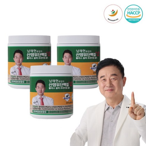[남재현원장] □[3통]남재현 원장의 산양유 단백질 플러스알파 프리미엄 골드 (230g X, 상세 설명 참조, 3개