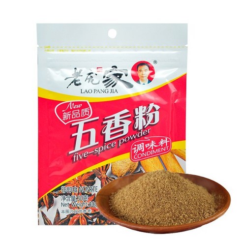 오감을 자극하는 향긋한 유혹, 중화국제 오향가루 탐미기 오향분