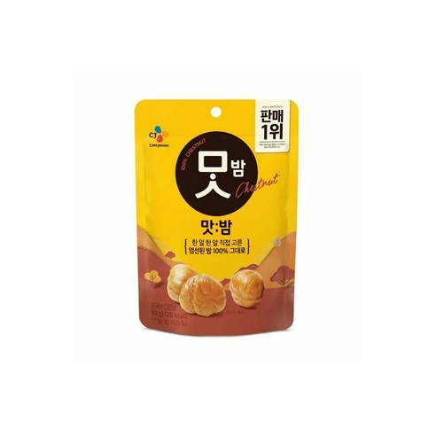 CJ제일제당 맛밤