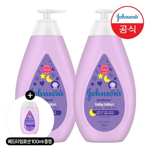 무색소베이비로션 존슨즈베이비 베드타임 로션 750ml, 2개