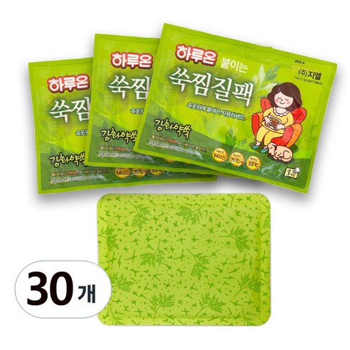 하루온 붙이는핫팩 쑥찜질팩 30매, 30개