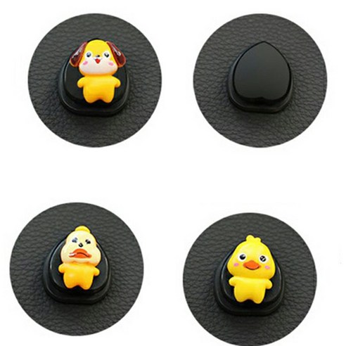 HUBO 4/PCS 크리에이티브 캐릭터 카 미니후크 접착 러블리 카시트 등받이 후크, 1개, 개 + 오리 + 사자 + 단순한 우리