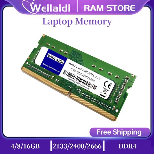컴퓨터 Memoria Ram ddr4 4GB 8GB 16 32GB 2400 2666MHz 3200 RAM 노트북 메모리 DDR4 1.2V 260pin SO-DIMM 램, [17] DDR5 1X16GB 4800, 17 DDR5 1X32GB 4800