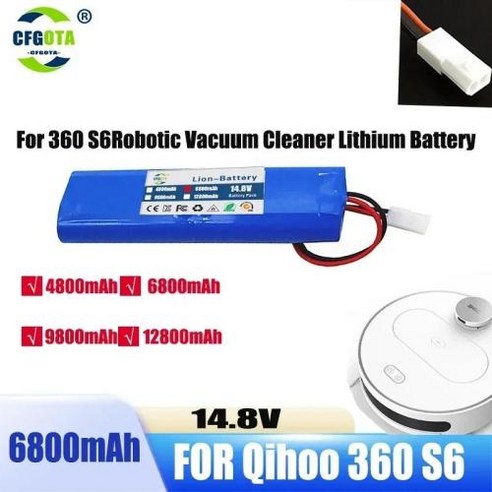 Qihoo .360 S6 용 배터리 팩 14.8V 12800mAh 로봇 진공 청소기 예비 부품 액세서리 교체 배터리, [08] 12800mAh