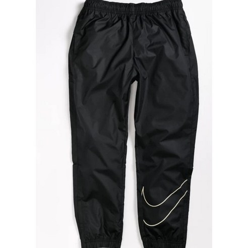 nike sb black & fos grey track pants