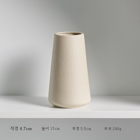 DFMEI 도자기 화병 미니멀 적풍 드라이 플라워 플레이트 거실 인테리어 소품 심플 화기, DFMEI 215, 하나