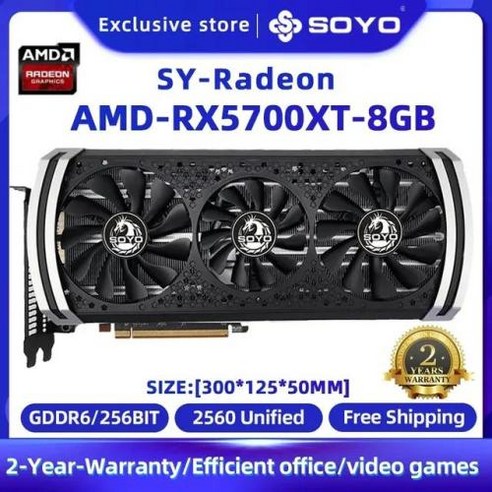 그래픽카드 보급형 게이밍 비디오 카드 SOYO AMD 라데온 RX580 RX5700XT 5500XT RX6600 6600XT 6600M GDDR6 메모리 데스크탑 컴퓨터용, 2) RX5700XT 8GB