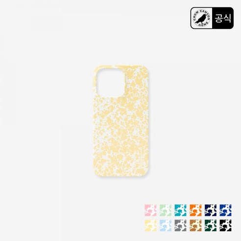 크로우캐년홈 (호환) 아이폰14PRO 케이스 12colors 248731