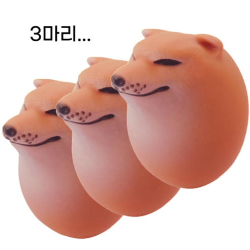 계란시바견 피규어, 3개