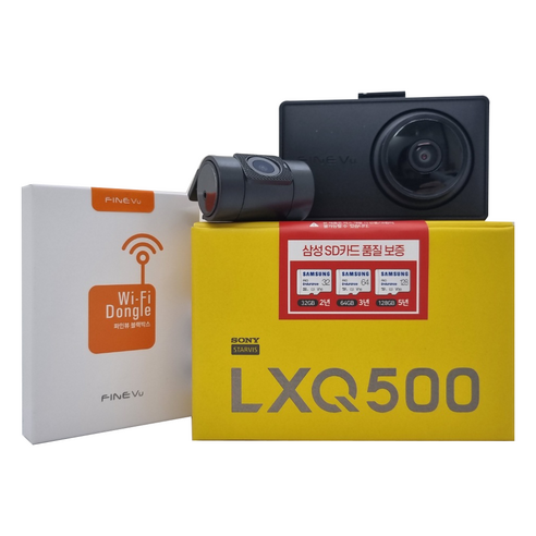 lxq500power 파인뷰 LXQ500 파워+GPS+동글이+출장장착, 128GB+GPS+동글이+출장장착