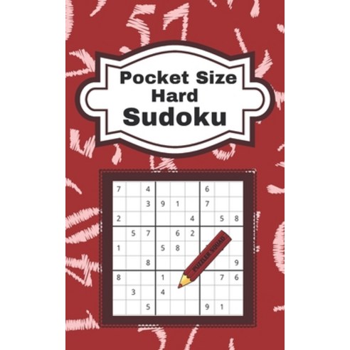 Pocket Size Hard Sudoku: 104 Enjoyable Sudoku Puzzles Paperback, Independently Published, English, 9798695003932