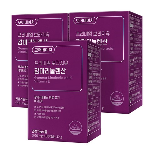 모어네이처 보라지유 감마리놀렌산 60캡슐 식약처 인증 5중기능성 월경 상태개선+피부 개선+콜레스테롤 개선+혈행 개선+항산화, 60정, 3개