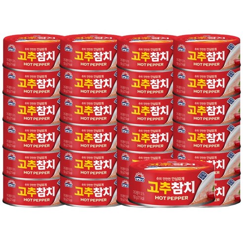 <올따옴> 사조 고추참치 150g 25입, 25개
