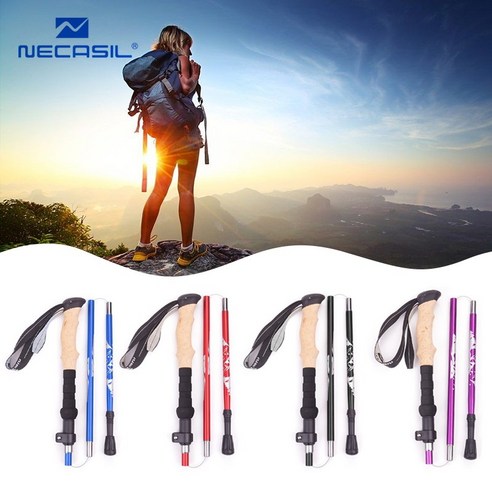 NECASIL 초경량 등산스틱 추천 듀랄루민 5단 접이식 등산 스틱 노르딕워킹 등산용스틱 2p, 블루, 105-125cm