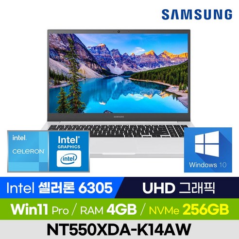 삼성전자 노트북 플러스2 NT550XDA-K14AW 화이트 사무용 인강용 가성비 셀러론 경량, 1280GB, 4GB, 윈도우11 포함