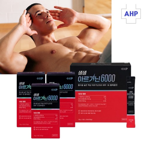 즉각적인 에너지부스팅 짜먹는 고함량 피로회복제 L아르기닌 액상 스틱형, 1개, 30회분