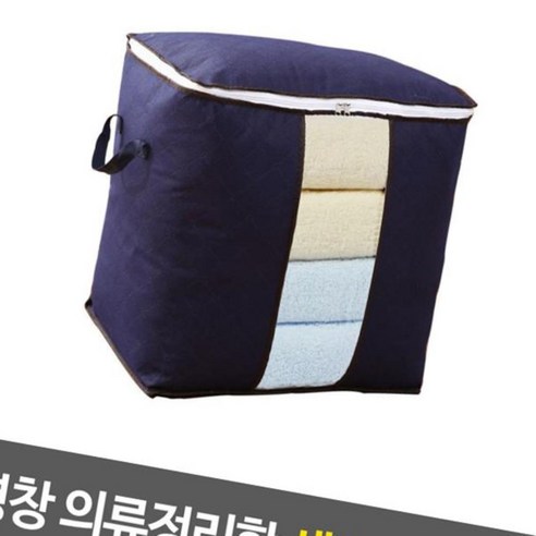 언더베드 이불 정리 옷장 수납함, 그레이, 1개