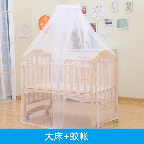 유아용 침대 신생아 단단한 나무 환경 친화적 아기 침대 요람 침대, L