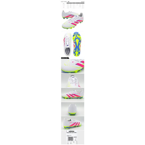 꿈을 향한 첫걸음, 아디다스 유소년 프레데터 클럽 FG/MG J 축구화와 함께!