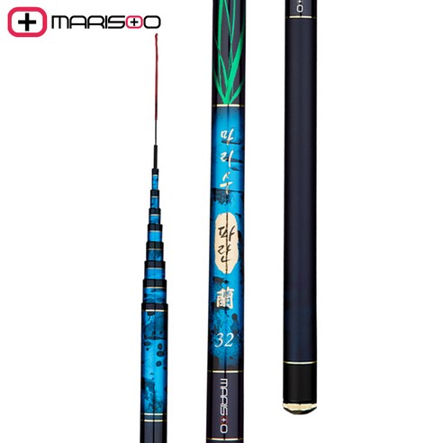 섬세한 손맛을 위한 선택, 마리수 파란 민물 낚시대 마리수낚시대