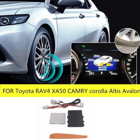 Toyota RAV4 XA50 CAMRY corolla Altis Avalon 용 스마트 자동차 TPMS 타이어 보안 경보, 1개