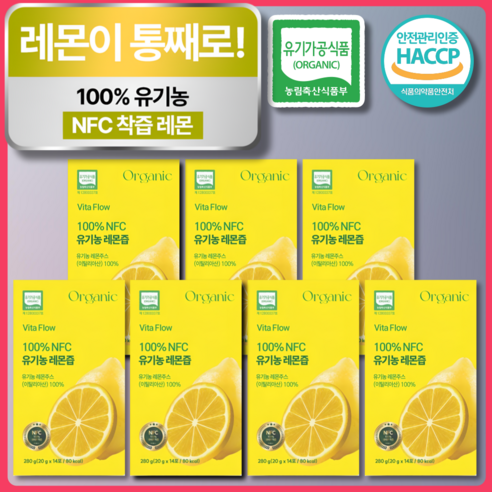 유기농 레몬즙 100% NFC 리얼착즙 원액 레몬수 하루 1레몬 스틱, 280g, 7개