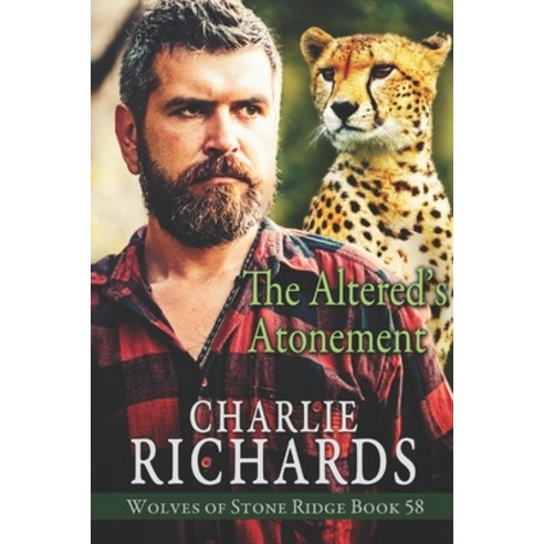 (영문도서) The Altered''s Atonement Paperback, Extasy Books, English, 9781487436049