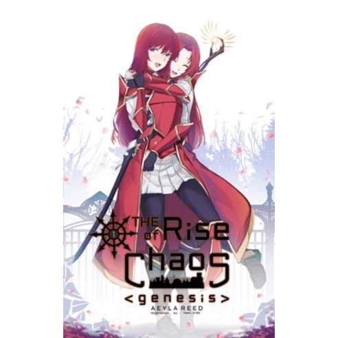 (영문도서) The Rise of Chaos: Genesis: Volume 1 Paperback, Vanixian Publishing Studios..., English, 9781736248102