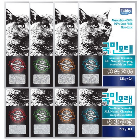 테비토퍼 국민모래 7.5kg 2개입 벤토나이트모래, 향:오리지널 장미