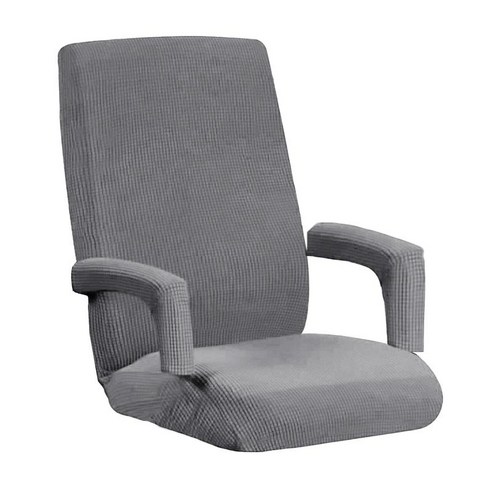 쪼개지는 사무실 의자는 뻗기 컴퓨터 책상 좌석 덮개 Slipcover 자전을 덮습니다, 그레이 XL, 폴리 에스터