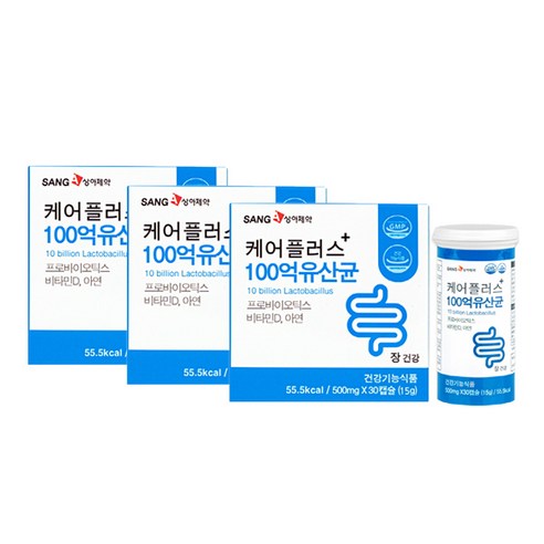 상아제약 케어플러스 100억 프로바이오틱스 유산균 비타민D 아연 함유, 3박스, 30캡슐