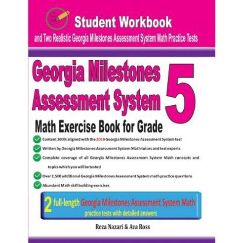 (영문도서) Georgia Milestones Assessment System Math Exercise Book for Grade 5: Student Workbook and Two... Paperback, Independently Published, English, 9781090257185