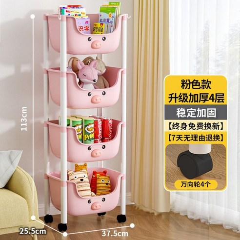 가정용 카트 핸드카 수레 대차 운반 구르마 옮기기 바퀴 끌차 냉장고 구루마 리어카 크레인, 4단 블루퍼피