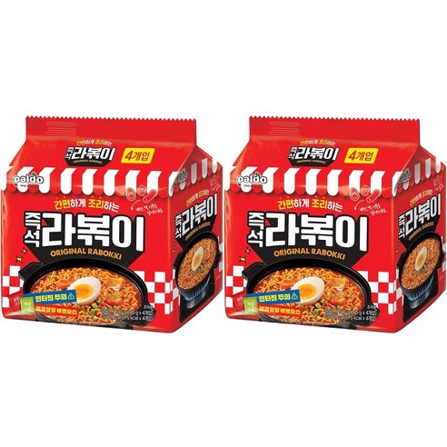 팔도 라볶이 봉지라면 145g