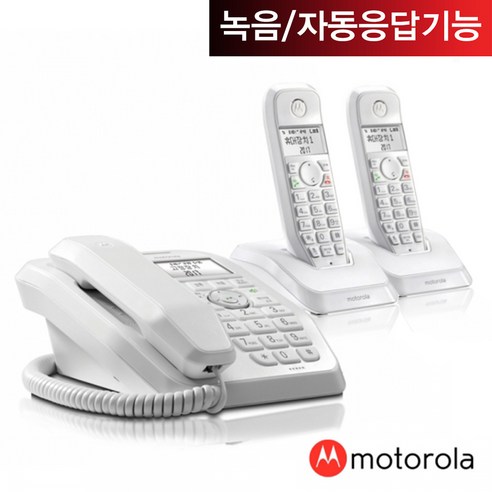 모토로라 자동응답기능 유무무선전화기 SC250A 1대+증설용1대 화이트 통화녹음 녹취 발신자표시, 단품