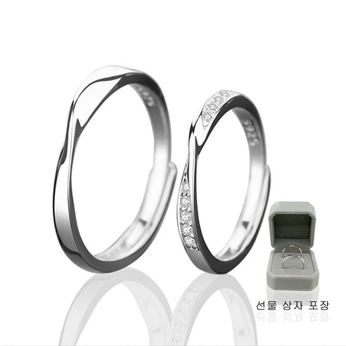 925 순은 커플링 2P 커플링 우정링 Couple Ring 티타늄 Silver 선물 상자 포장