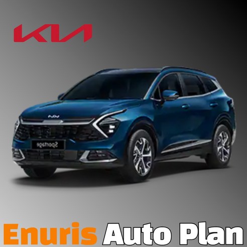 신차장기렌트 디 올뉴 스포티지 간편하고 빠르게 견적받기(상품상세 더보기클릭  문의), 1개