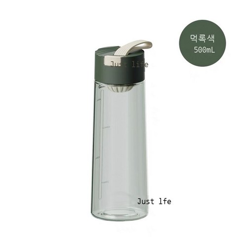 플라스틱 물컵 우주컵 남녀생 운동 휴대용 찻잔 담그기 차 칸막이 끈, 검푸르다, 500ml