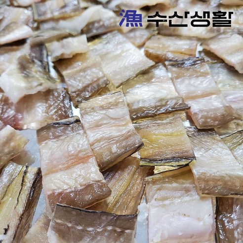 [수산생활] 통영 반건조 장어 500g (1.5kg 말린 양), 1개 민어청년