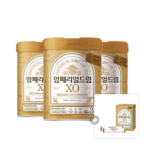 임페리얼XO 골드 3단계 800g 3개 + 증정( 3단계 스틱 분유 1박스 14g 20개입 1개) 1개 섬네일