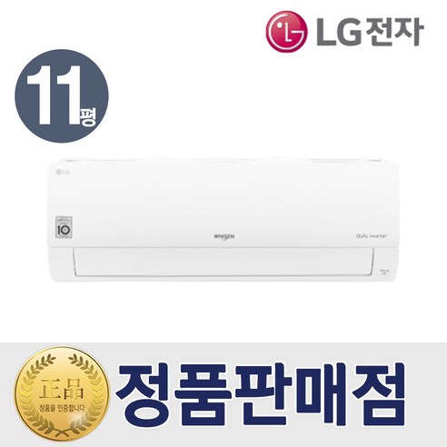 냉온풍기벽걸이  LG 냉난방기 벽걸이 인버터 냉온풍기 11평형 SW11BAKWAS 특급설치