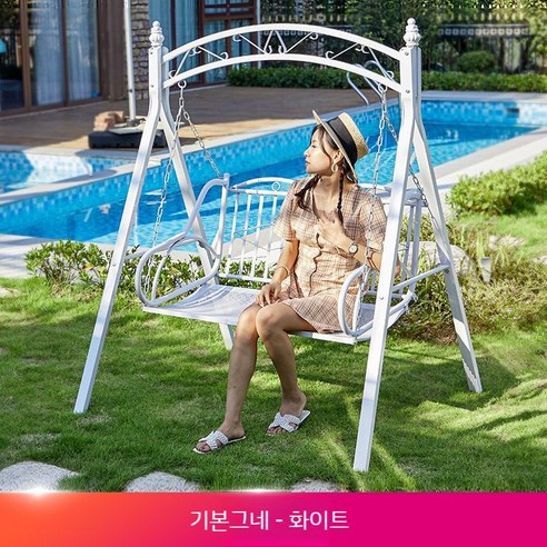 야외그네 정원 발코니 흔들의자 원목 전원주택 스윙체어 그네, 더블 그네