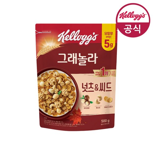 켈로그 넛츠 앤 씨드 그래놀라 시리얼, 500g, 3개
