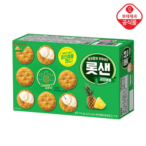 롯데샌드 파인애플 6p, 315g, 2개