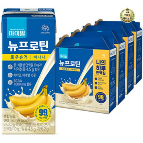 마이밀 마시는 뉴프로틴 로우슈거 바나나맛, 190ml, 128개