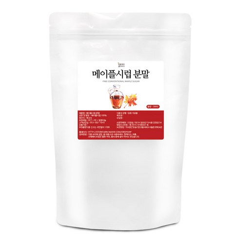 메이플시럽 분말(캐나다) 300g 단풍나무 수액 가루 차, 1개