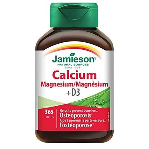 (캐나다직구) 자미에슨 칼슘 마그네슘 + 비타민 D3 420정 Jamieson Calcium Magnesium W/ Vitamin, 1개