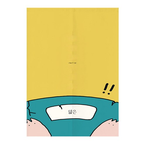 DFMEI.문발.Curtain --캐릭터 심플 패브릭 커튼 코믹 재미 장식 반커튼 북유럽 가정용 주방 칸막이 커튼 자기흡인커튼, DFMEI.얇은, wine_165184032260aaaa_00051{65