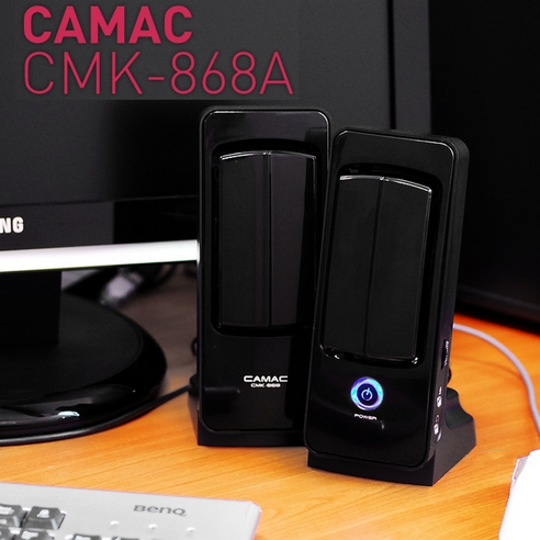 기획상품 - 작지만 큰 출력 2채널 스피커/입체음향 재현/컴퓨터용 USB 2채널 스피커, CMK-868A