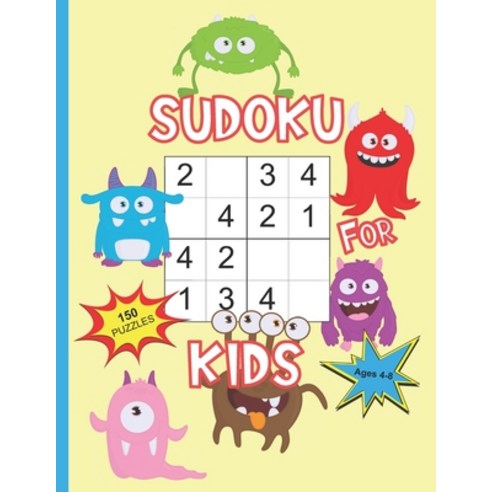 Sudoku For Kids Ages 4-8: Sudoku With Cute Monster Books For Kids 4x4 Sudoku For Toddlers Kindergar... Paperback, Independently Published, English, 9798577954437